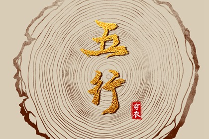 万年历日历表|日历看日子|节气日历|百年历日历|六月日历