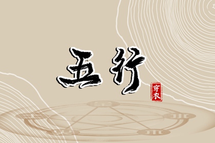 改名字免费取名|小儿取名字|起名字好听优雅|男孩儿起名单字|取名八画十六画