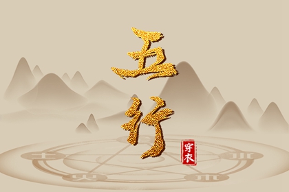 黄历2026黄道吉日|中国万年历黄道吉日|万年历黄道吉日吉时|2026年黄道吉日|黄道吉日|黄道吉日万年历