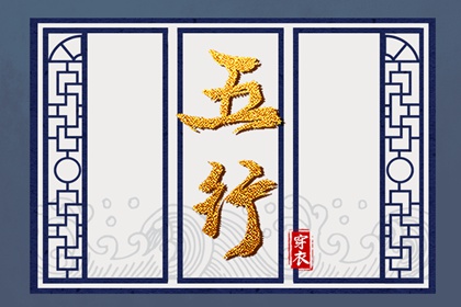 全免费取名|辈分起名|智能取名免费|小孩儿起名大全|中华起名大全