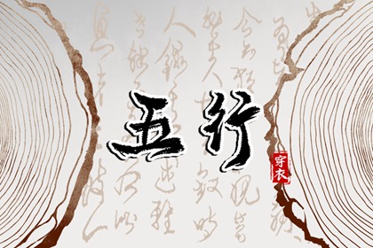 日程日历 日历看好日子 万年历日历查询 大刀皇日历 农历日历