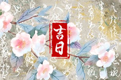试缘分配对免费,测名字姻缘,爱情配对免费